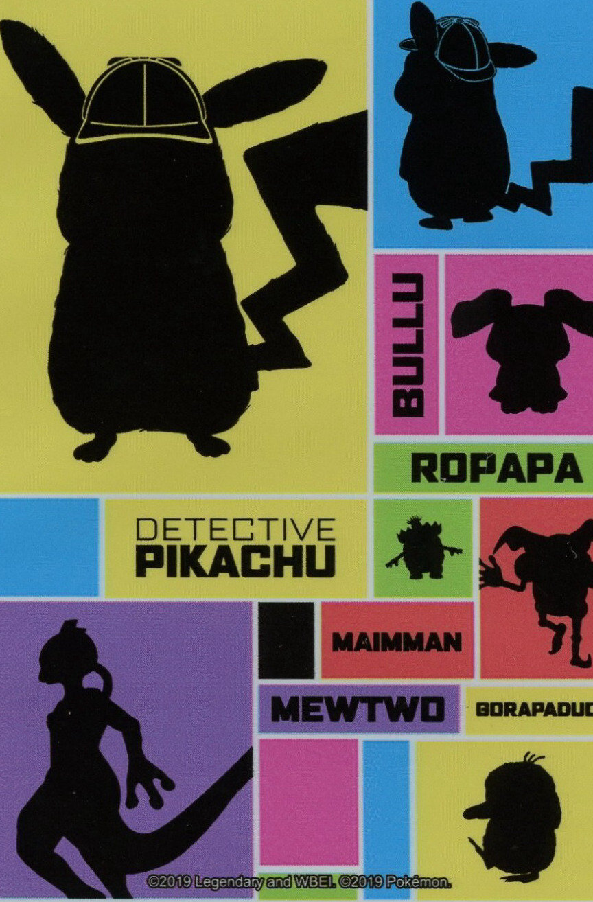 Detective Pikachu