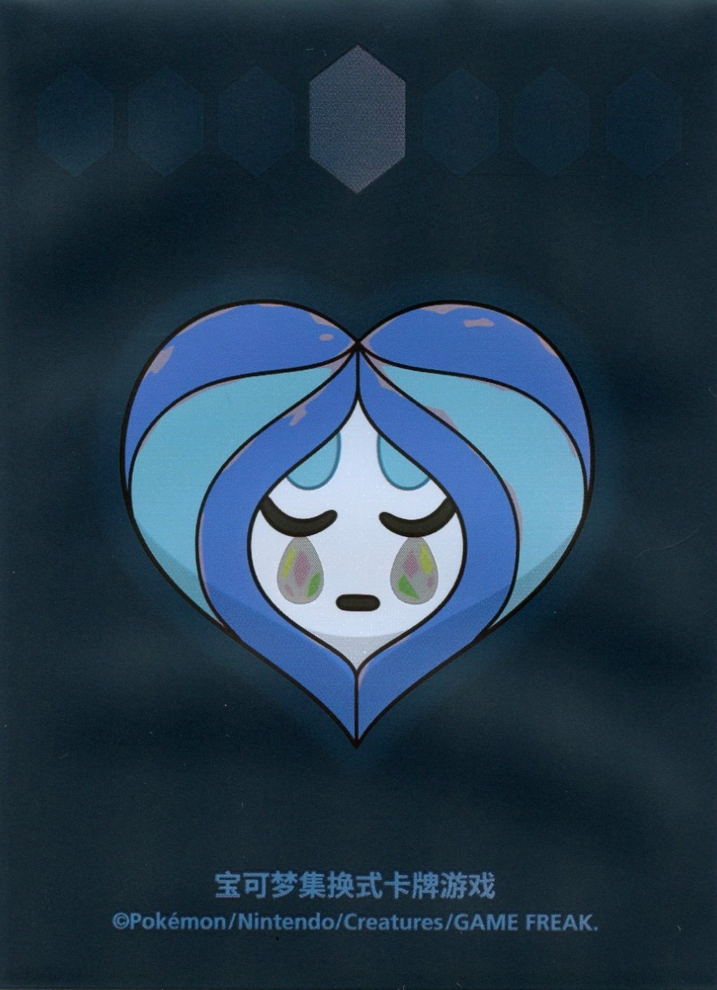 Ogerpon Wellspring Mask (Gift Box)