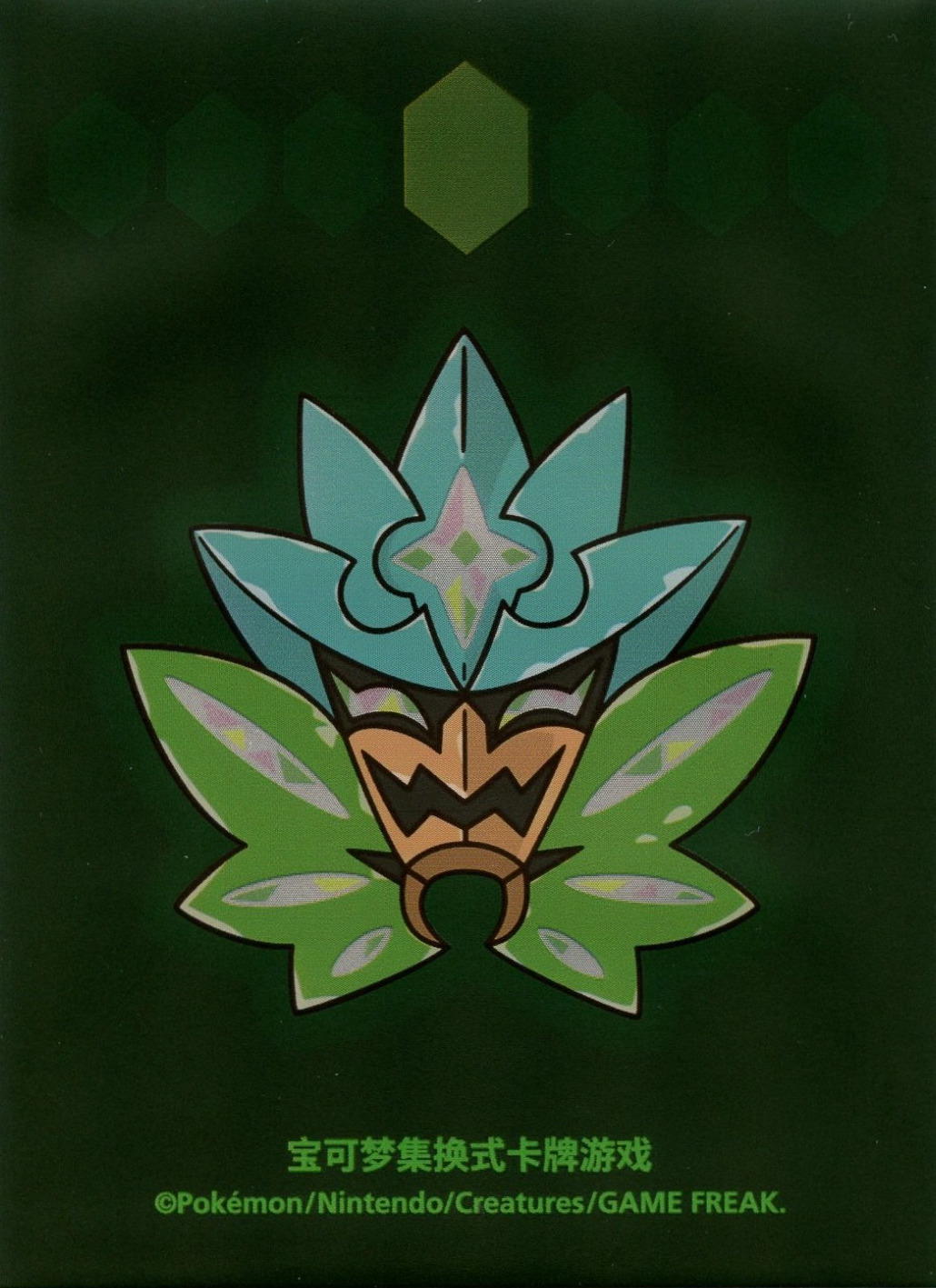 Ogerpon Teal Mask (Gift Box)