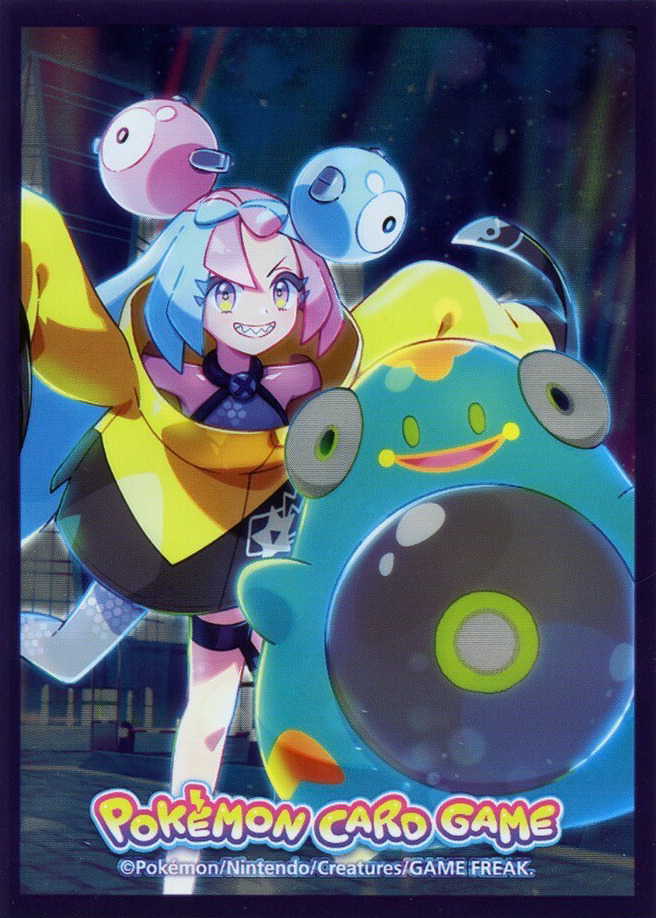 Iono & Bellibolt