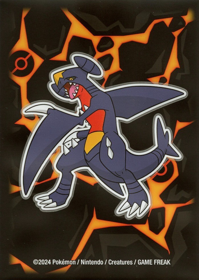 Garchomp (Ground Break)