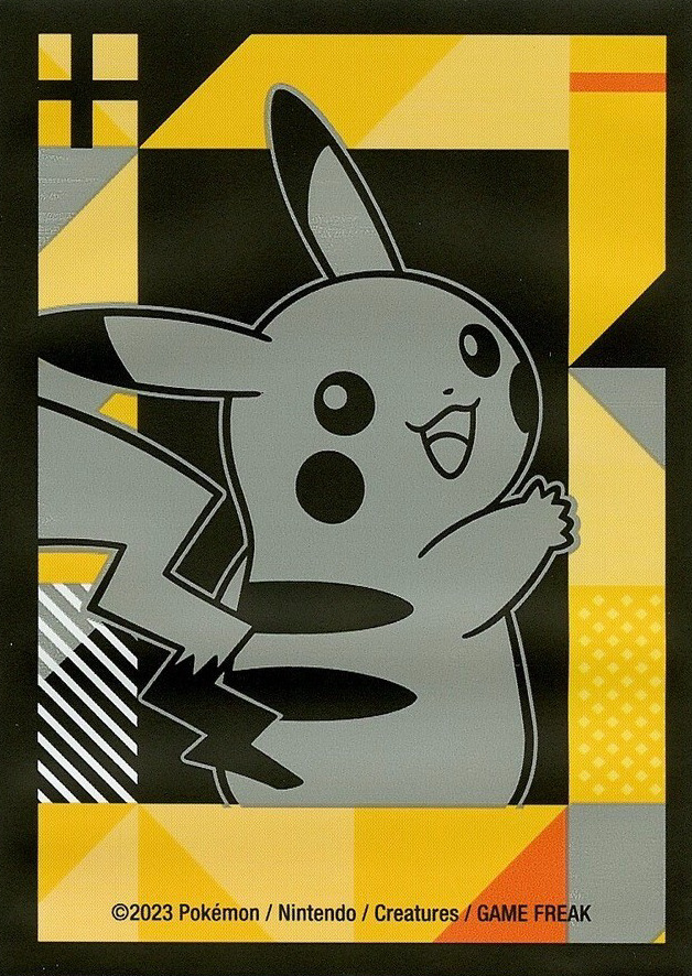 Pikachu Power Grid