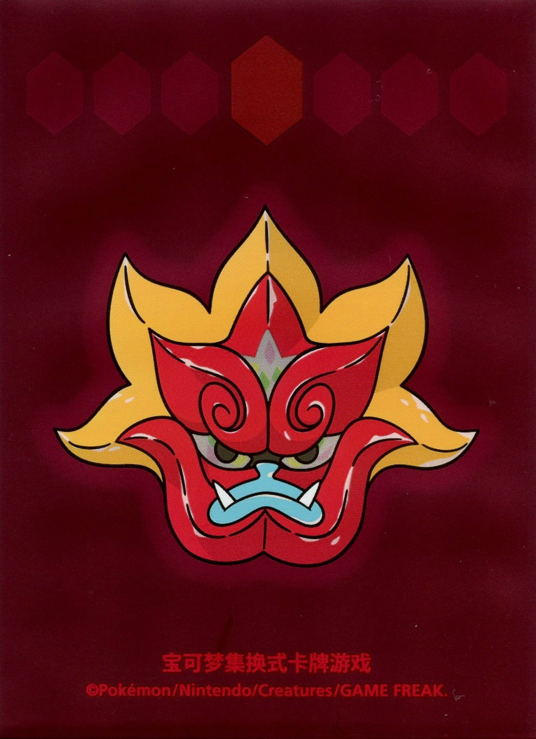 Ogerpon Hearthflame Mask (Gift Box)