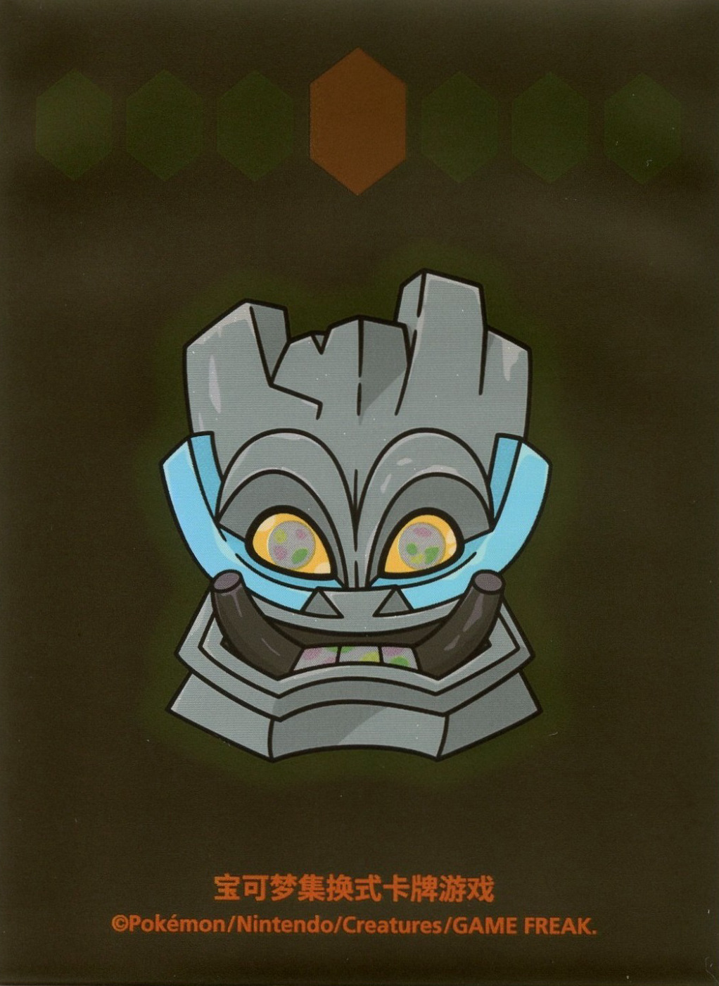 Ogerpon Cornerstone Mask (Gift Box)