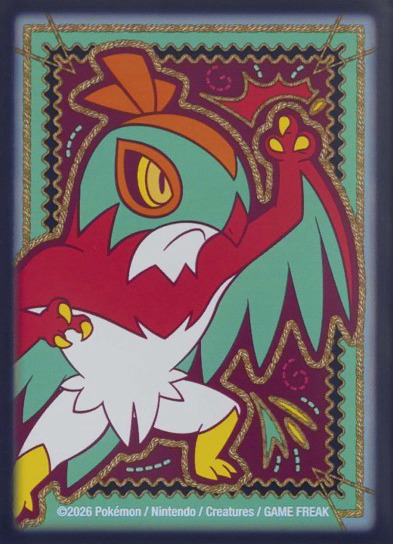 Hawlucha Libre