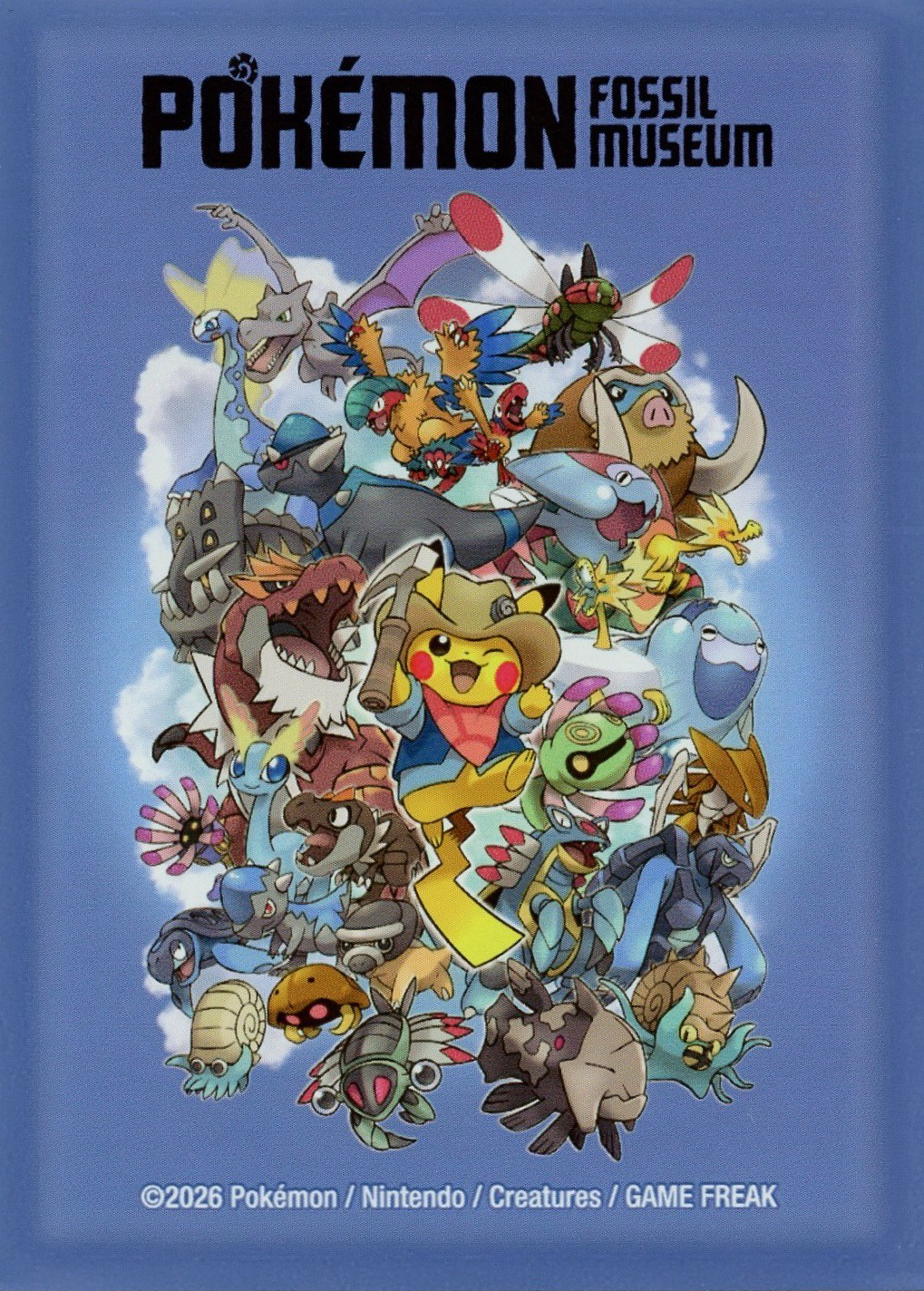 Pokémon Fossil Museum