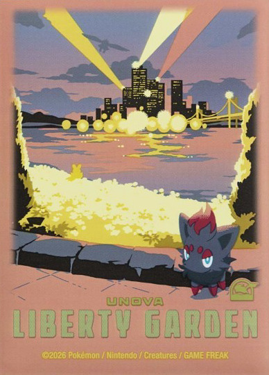 Unova Explore Pokémon Premium