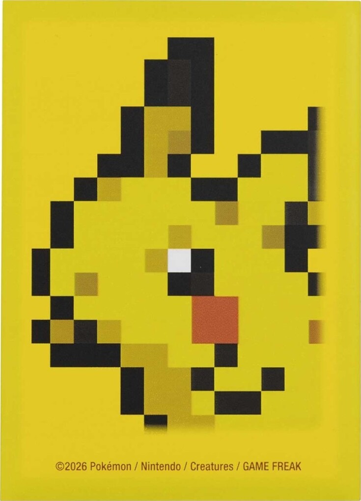Pikachu Pixel