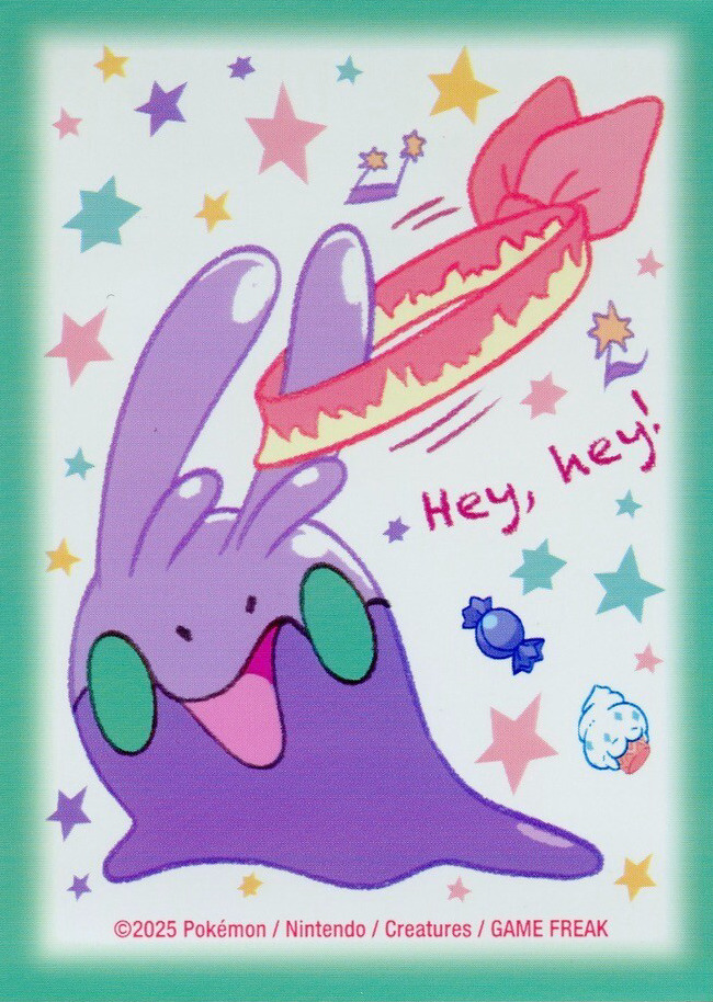 We're Goomy