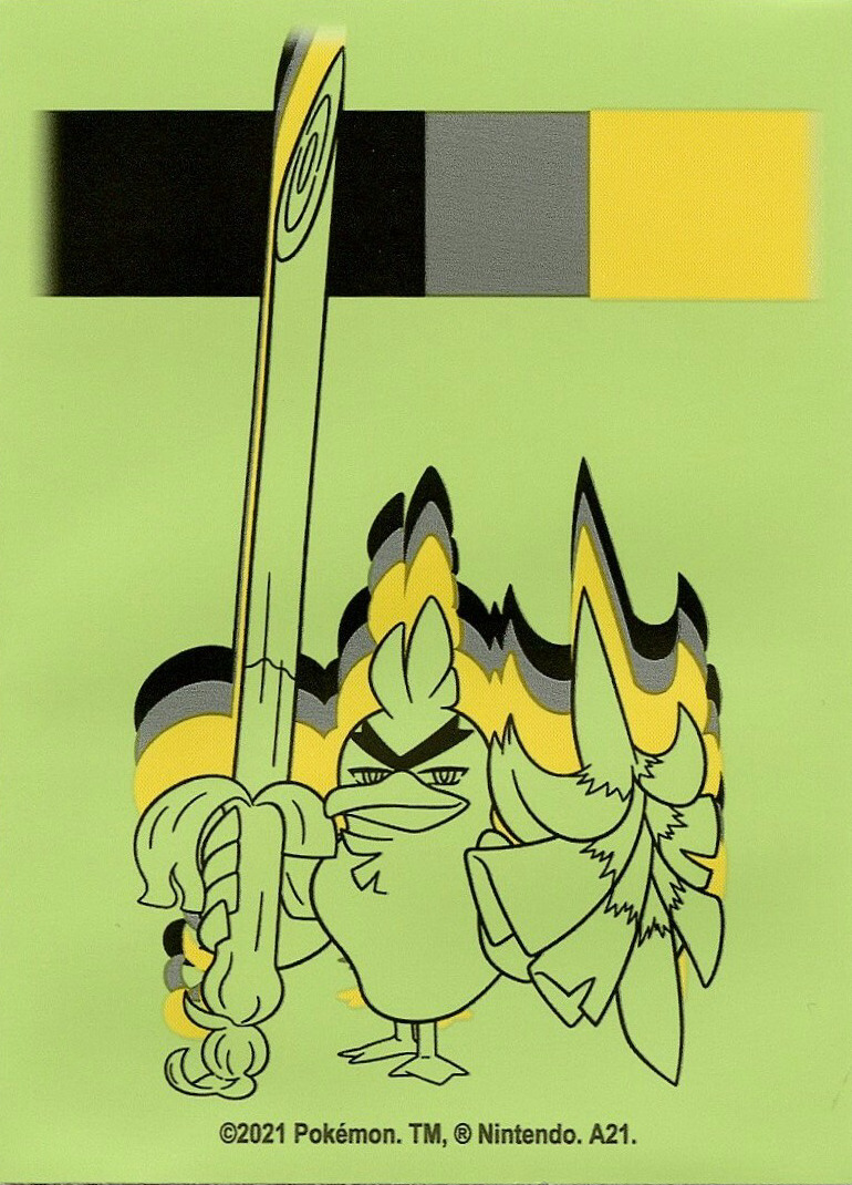 Sirfetch'd Strike