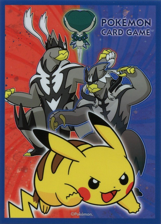 Single Strike Urshifu & Pikachu