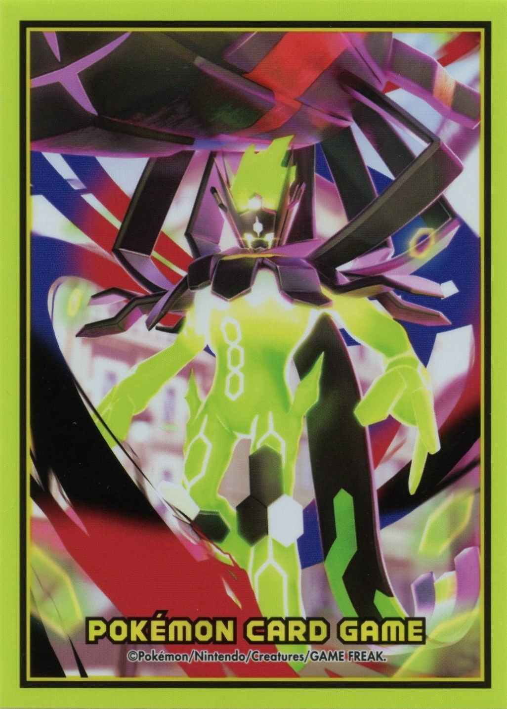 Mega Zygarde
