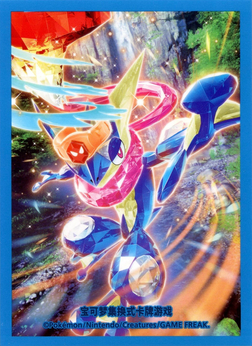 Terastallized Greninja (Gym Challenge)