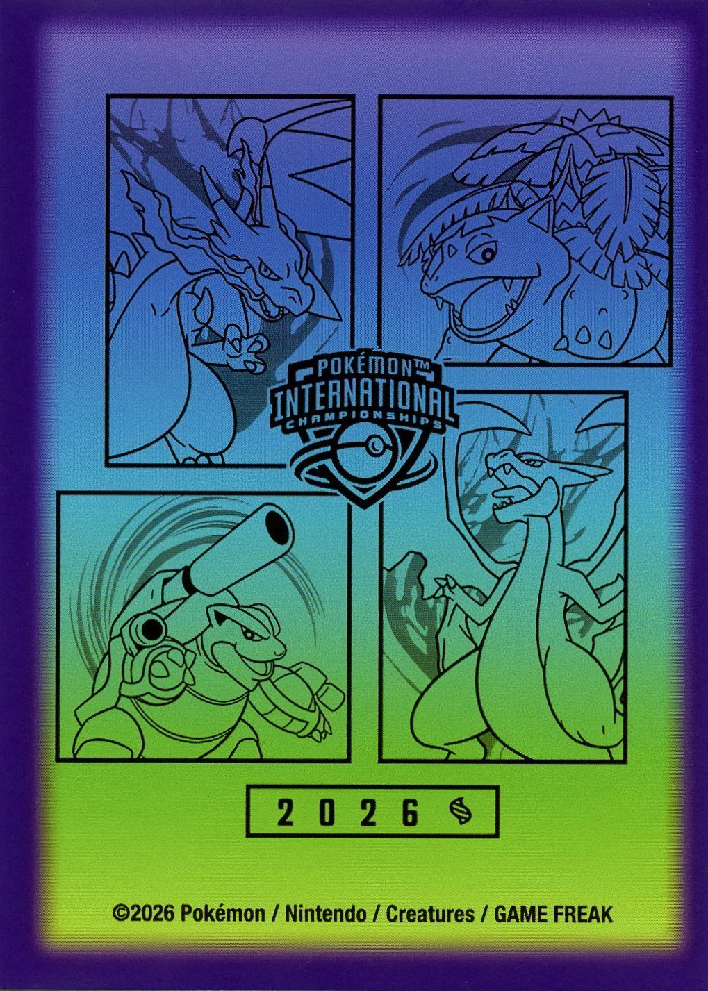 International Championships (Competitor Exclusive)