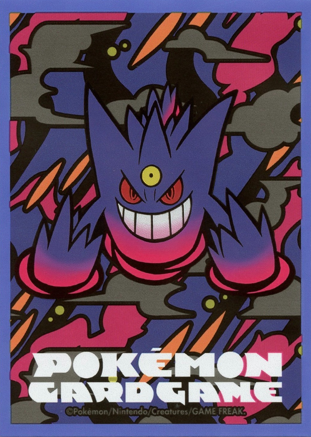 Mega Gengar (Premium Matte, Purple)