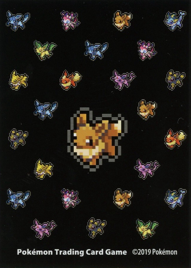 Eevee Evolution (Pixel Art)