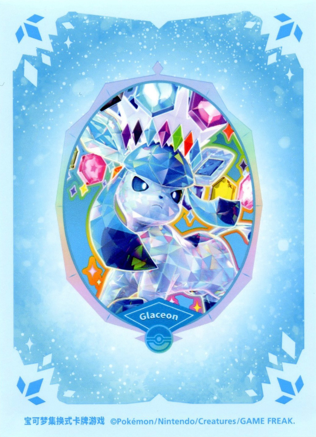 Glaceon (Terastal Grand Gathering)