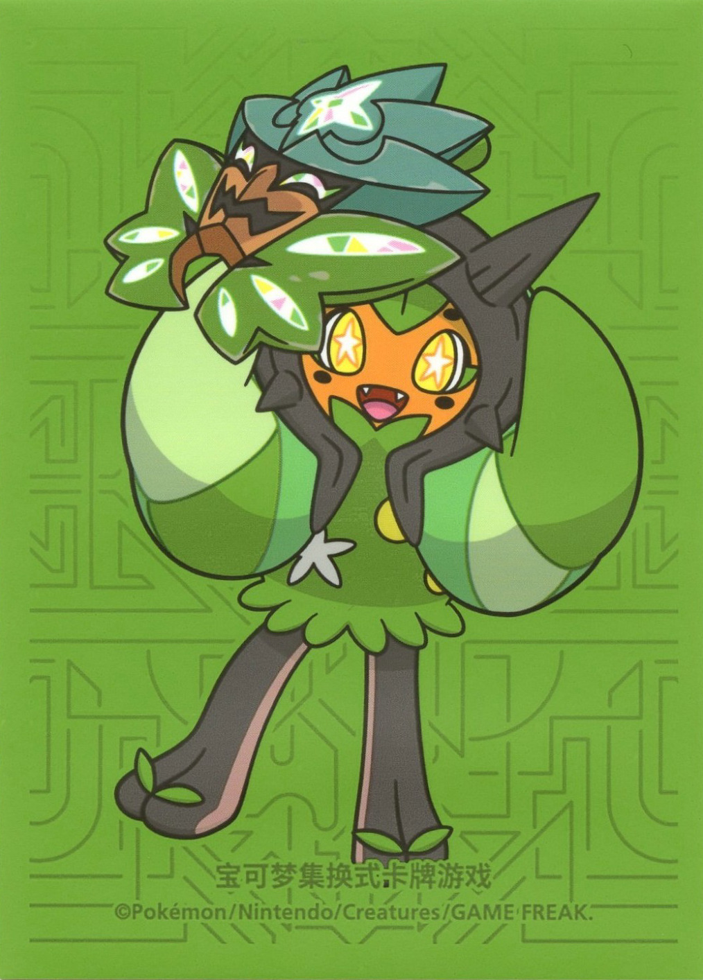 Ogerpon (Battle Master Deck)