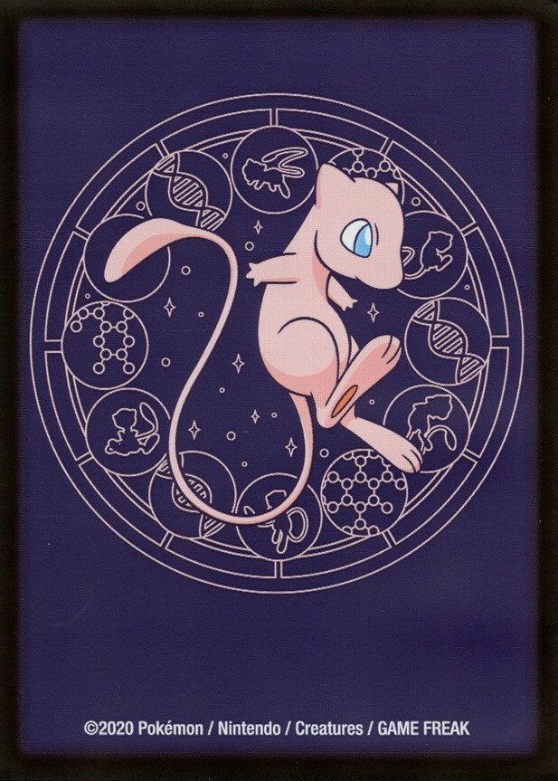 Mew Celestial Circles (Black)