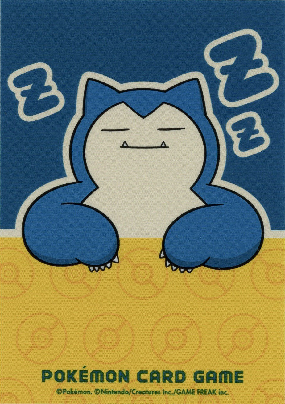Snorlax