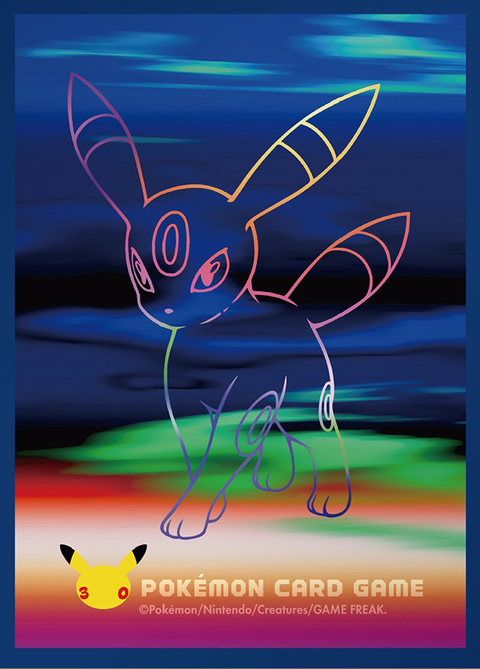 Umbreon (Premium Gloss, 30th Celebration)