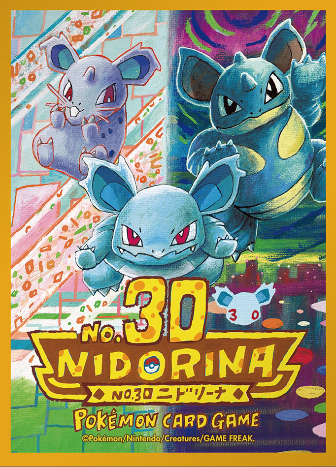 Nidorina (Premium Gloss, No.30)