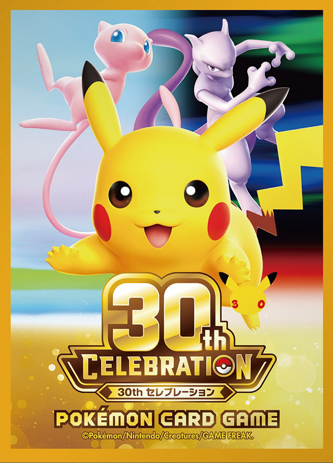 Pikachu, Mew & Mewtwo (Premium Gloss, 30th Celebration)