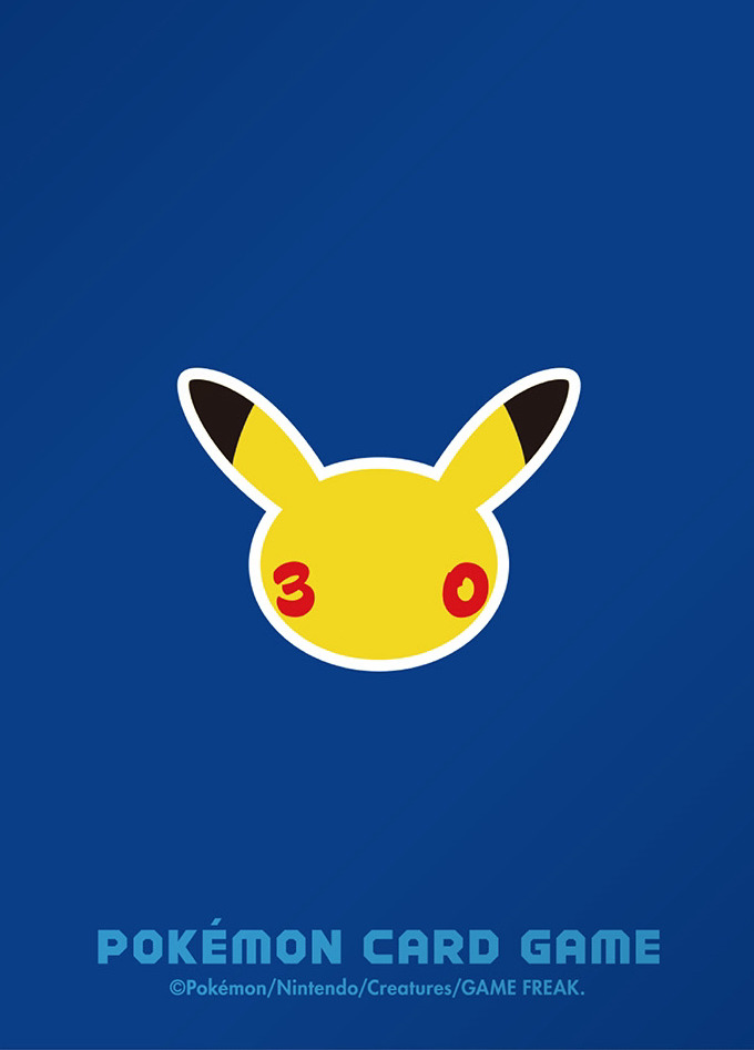 Pikachu (30th Anniversary Design)
