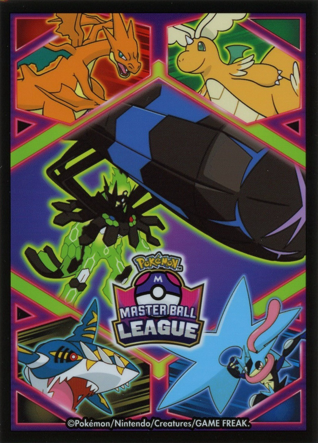 Master Ball League