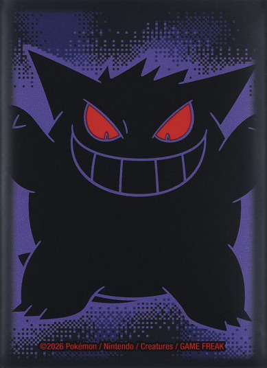 Gengar (Haunting Aura)
