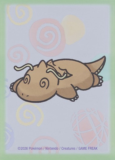 Dragonite (Unable to Battle)