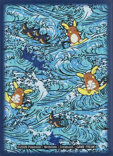 Alolan Raichu (Whitecap Cruising)