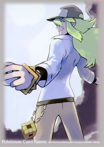 N