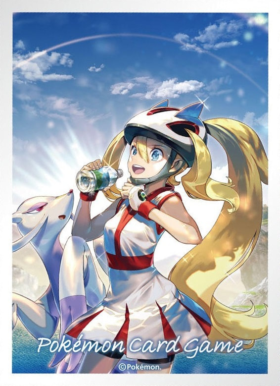 Korrina