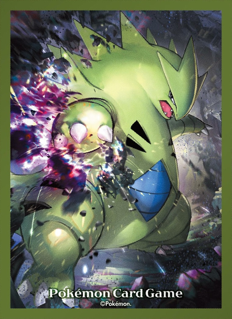 Tyranitar