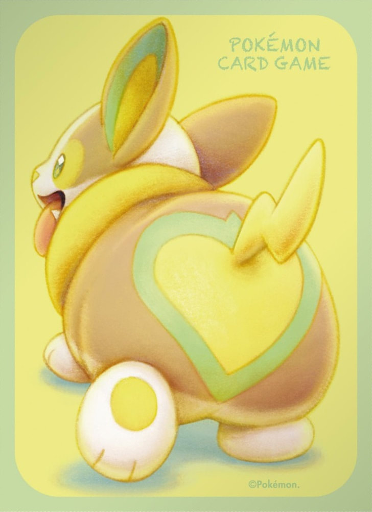 Yamper