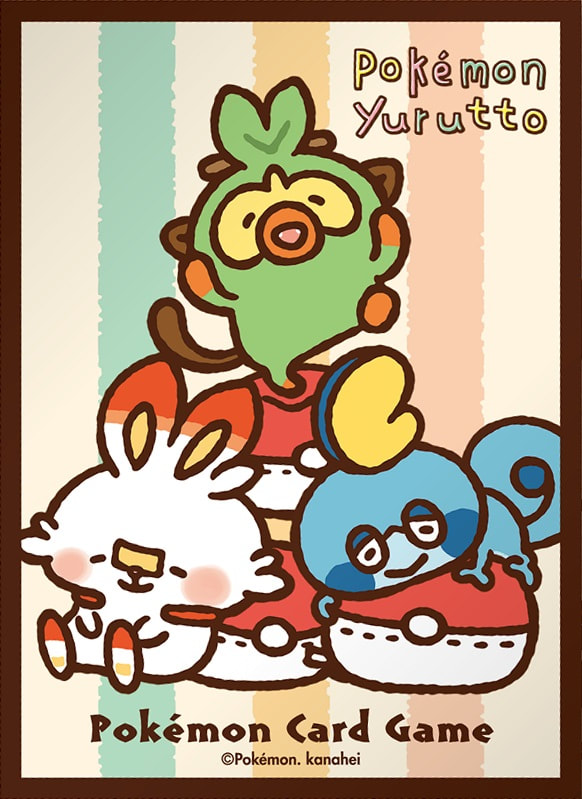 Galar Starters (Yurutto)