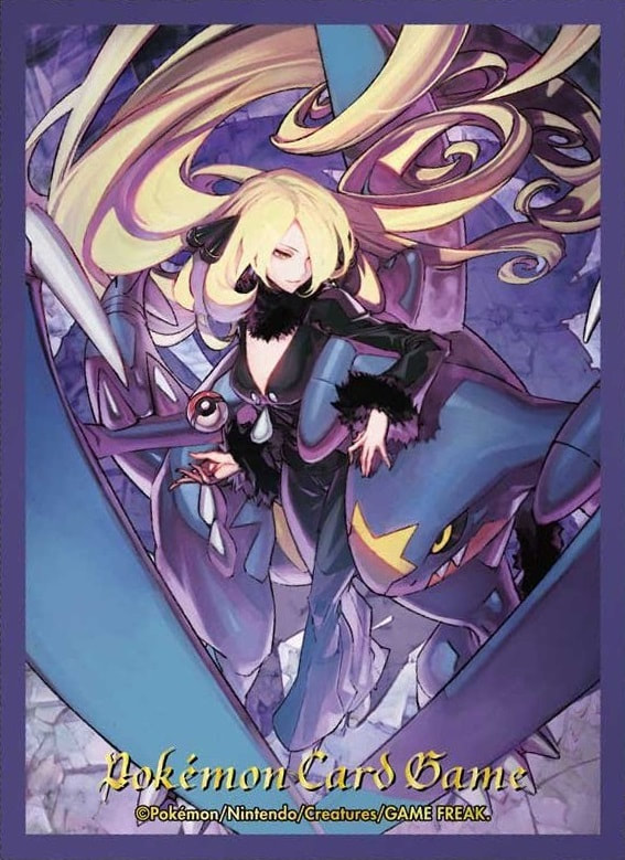 Cynthia & Garchomp