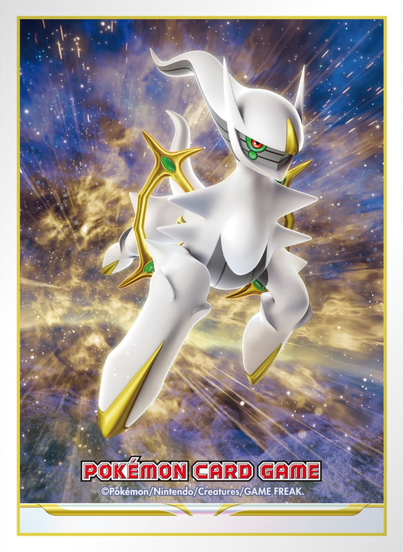 Arceus (Star Birth)