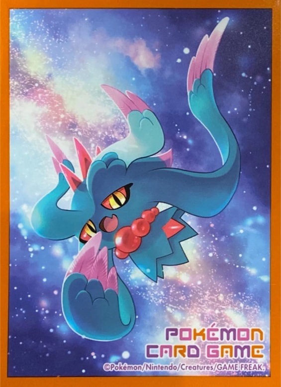 Flutter Mane (Ancient & Future Collection)