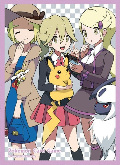 KALOS Girls
