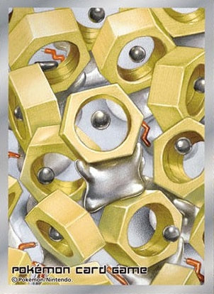 Meltan