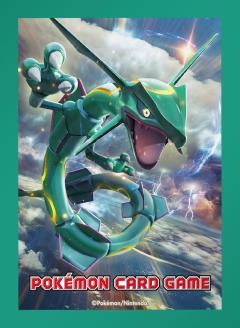 Rayquaza (Champions League)
