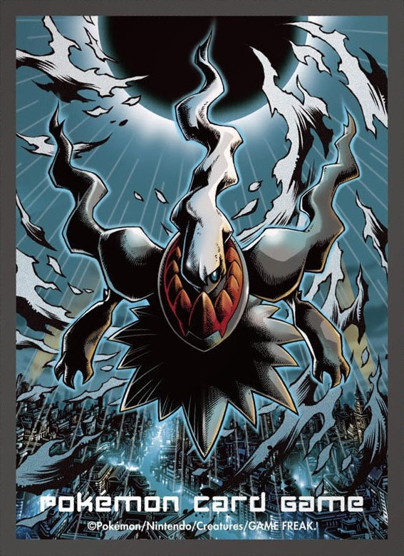 Darkrai