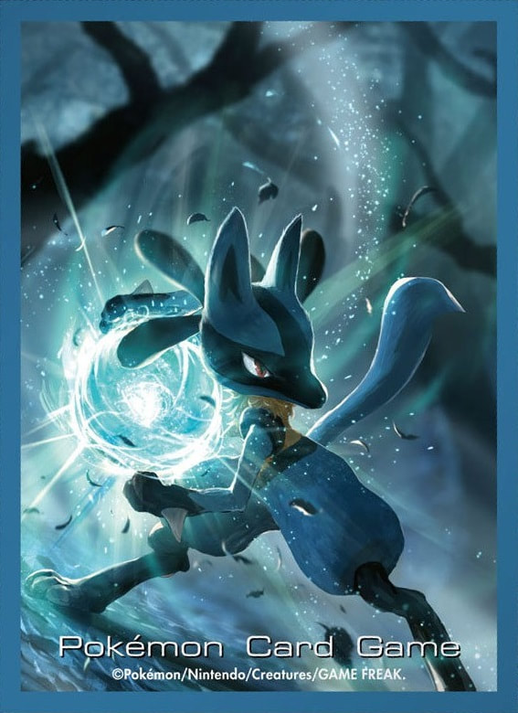 Lucario