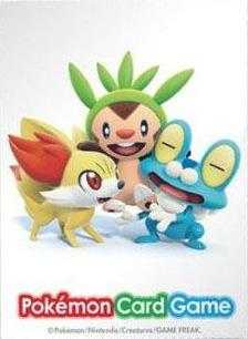 Fennekin, Froakie & Chespin