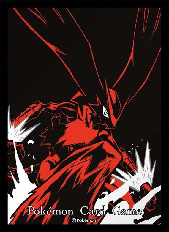 Blaziken
