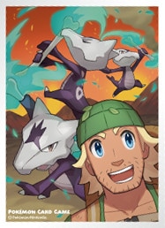 Hiker (Gym Battle)