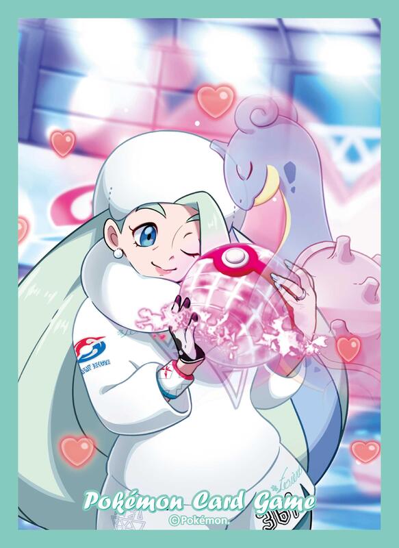 Melony & Lapras (Silver Lance & Jet-Black Spirit Set)