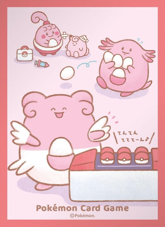 Blissey, Chansey & Happiny